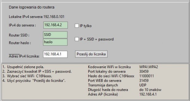 Ustawienie danych do routera w liczniku osób C16